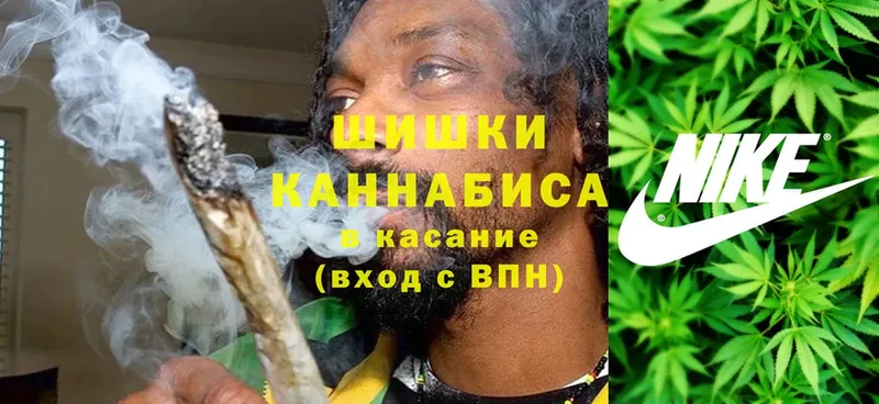 Марихуана SATIVA & INDICA  Подольск 